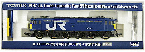 Nゲージ鉄道模型】TOMIX EF65-1059（センゴック）パーツ取り付け