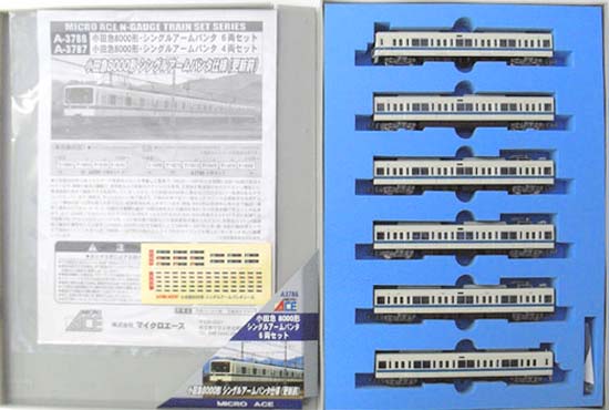 楽天市場】小田急 8000形 マイクロエースの通販