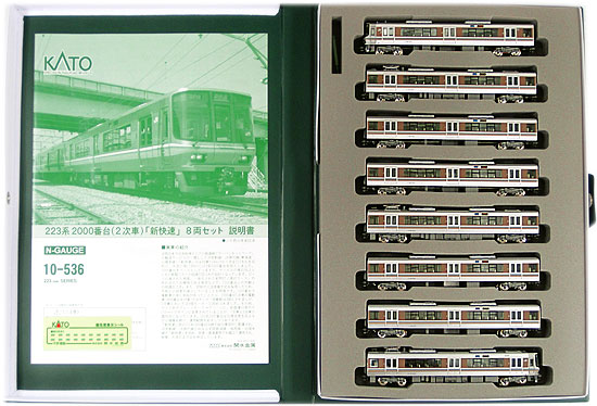 楽天市場】kato 223系6000番の通販