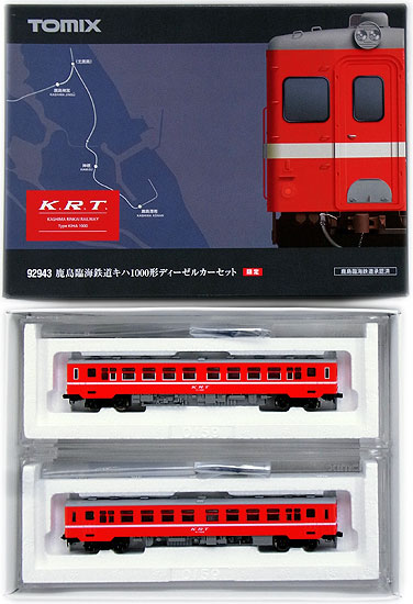 【中古】Nゲージ TOMIX(トミックス) 92943 鹿島臨海鉄道 キハ1000形 ディーゼルカー 2両セット 【A´】 外箱・外スリーブ傷み