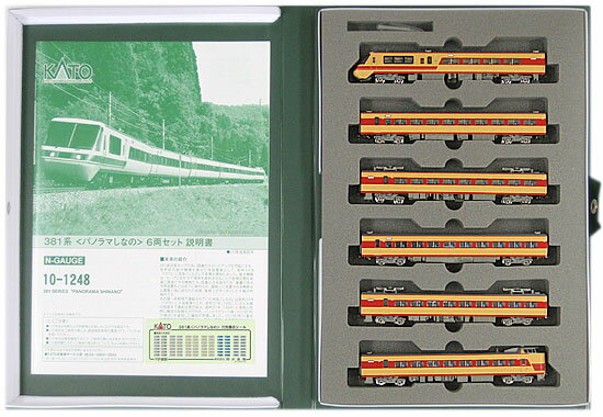 楽天市場】381系 パノラマしなのの通販