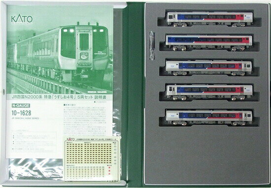 楽天市場】10-1628（鉄道会社JR）の通販