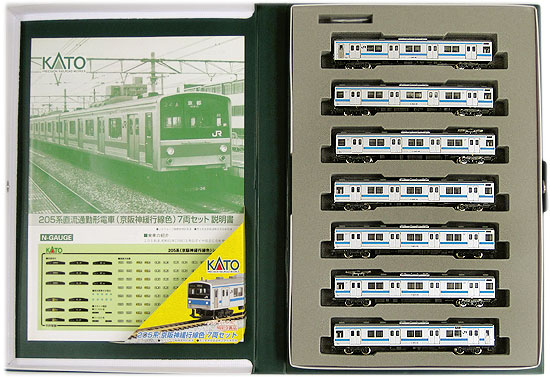 楽天市場】kato 205系の通販
