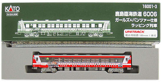 【中古】Nゲージ KATO(カトー) 16001-3 鹿島臨海鉄道6006 ガールズ＆パンツァー仕様 ラッピング列車 通常版 【A´】 外箱傷み