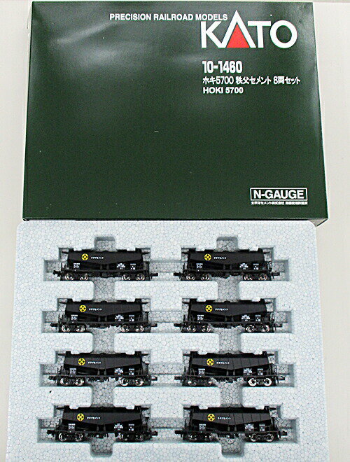 送料無料◆セット販売 8753×5 TOMIX トミックス 私有貨車 タキ3000形 (日本石油輸送)×5両セット Nゲージ 鉄道模型 【9月予約】