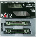 【中古】Nゲージ KATO(カトー) 10-1166 キハ111-100 キハ112-100 (キハ110系) 2両増結セット 2020年ロット 【A´】 外箱多少傷み