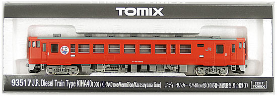 楽天市場】tomix 35 4000の通販 楽天市場】tomix 35 4000の通販