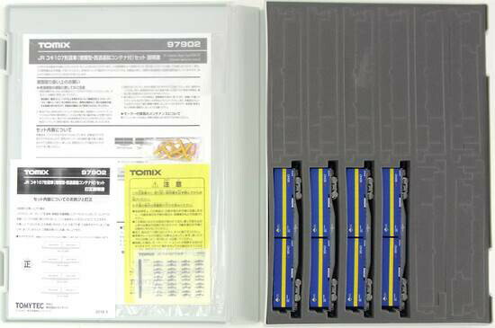【中古】Nゲージ TOMIX(トミックス) 97902 JR コキ107形貨車 (増備型・西濃運輸コンテナ付) 4両セット 【C】 外スリーブ傷み U54A-38057：側面裾部塗装乱れのサムネイル