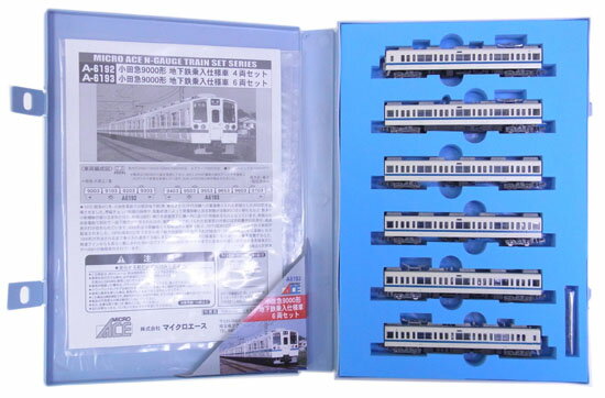 ����š�N������ �ޥ����������� A6193 ���ĵ�9000�� �ϲ�Ŵ�������ͼ� 6ξ���å� ��A���� �����꡼�ֽ���