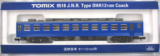 【中古】Nゲージ TOMIX(トミックス) 9518 国鉄客車 オハ12-1000形 2017年ロット 【A】(3)