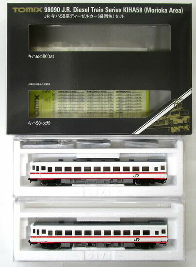 【中古】Nゲージ TOMIX(トミックス) 98090 JR キハ58系 ディーゼルカー (盛岡色) 2両セット 【A】
