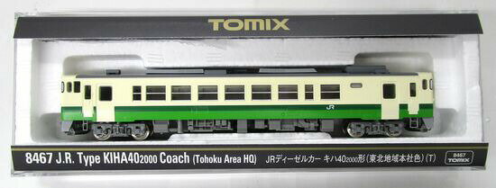 【中古】Nゲージ TOMIX(トミックス) 8467 JR ディーゼルカー キハ40-2000形 (東北地域本社色) (T) 2020年ロット 【A】