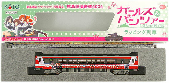 楽天市場】鹿島臨海鉄道6006 ガールズ&パンツァー仕様ラッピング