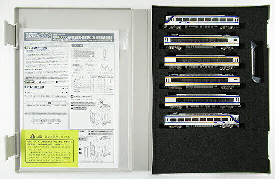 【中古】Nゲージ グリーンマックス 30853 南海 10000系 (現行塗装過渡期ロゴ) 暫定 6輛編成セット (動力付き) 【A´】 ※スリーブ若干傷みのサムネイル
