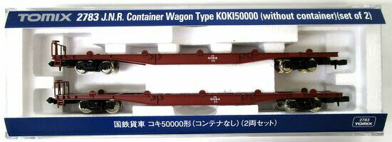 【中古】Nゲージ TOMIX(トミックス) 2783 国鉄貨車 コキ50000形 (コンテナなし) 2両セット 2022年ロット 【A】