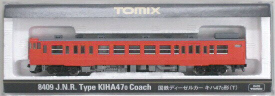【中古】Nゲージ TOMIX(トミックス) 8409 国鉄ディーゼルカー キハ47-0形 (T) 2017年ロット 【A】