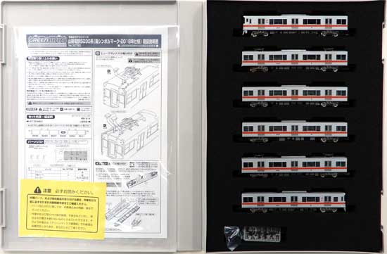 楽天市場】山陽電鉄(鉄道模型|ホビー)の通販 楽天市場】山陽電鉄(鉄道模型|ホビー)の通販