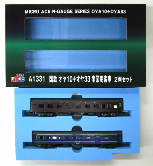 【中古】Nゲージ マイクロエース A1331 国鉄 オヤ10+オヤ33 事業用客車 2両セット 【A´】 帯封なし 外箱傷み