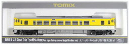 【中古】Nゲージ TOMIX(トミックス) 8451 JRディーゼルカー キハ40-2000形 (JR西日本更新車・広島色) (M) 2013年ロット 【A】