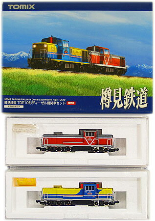 【中古】Nゲージ TOMIX(トミックス) 92949 樽見鉄道 TDE10形ディーゼル機関車 2両セット 【A´】 ※外箱左側タブ・スリーブ側面に退色とテープ跡など傷みあり