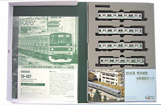 楽天市場】KATO 205系 埼京線（電車｜鉄道模型）：ホビーの通販