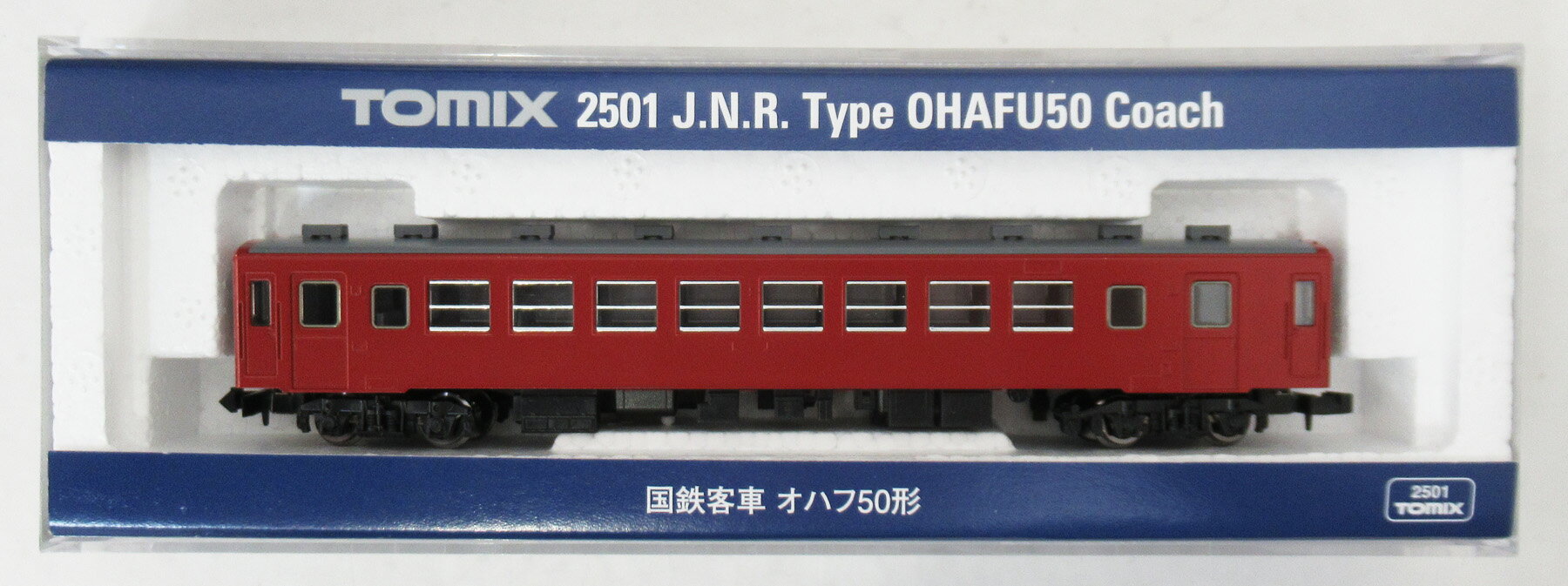 【中古】Nゲージ TOMIX(トミックス) 2501 国鉄客車 オハフ50形 2014年ロット 【A】