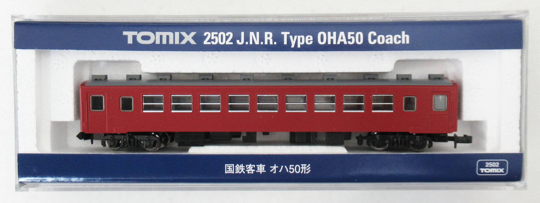 【中古】Nゲージ TOMIX(トミックス) 2502 国鉄客車 オハ50形 2012年ロット 【A】