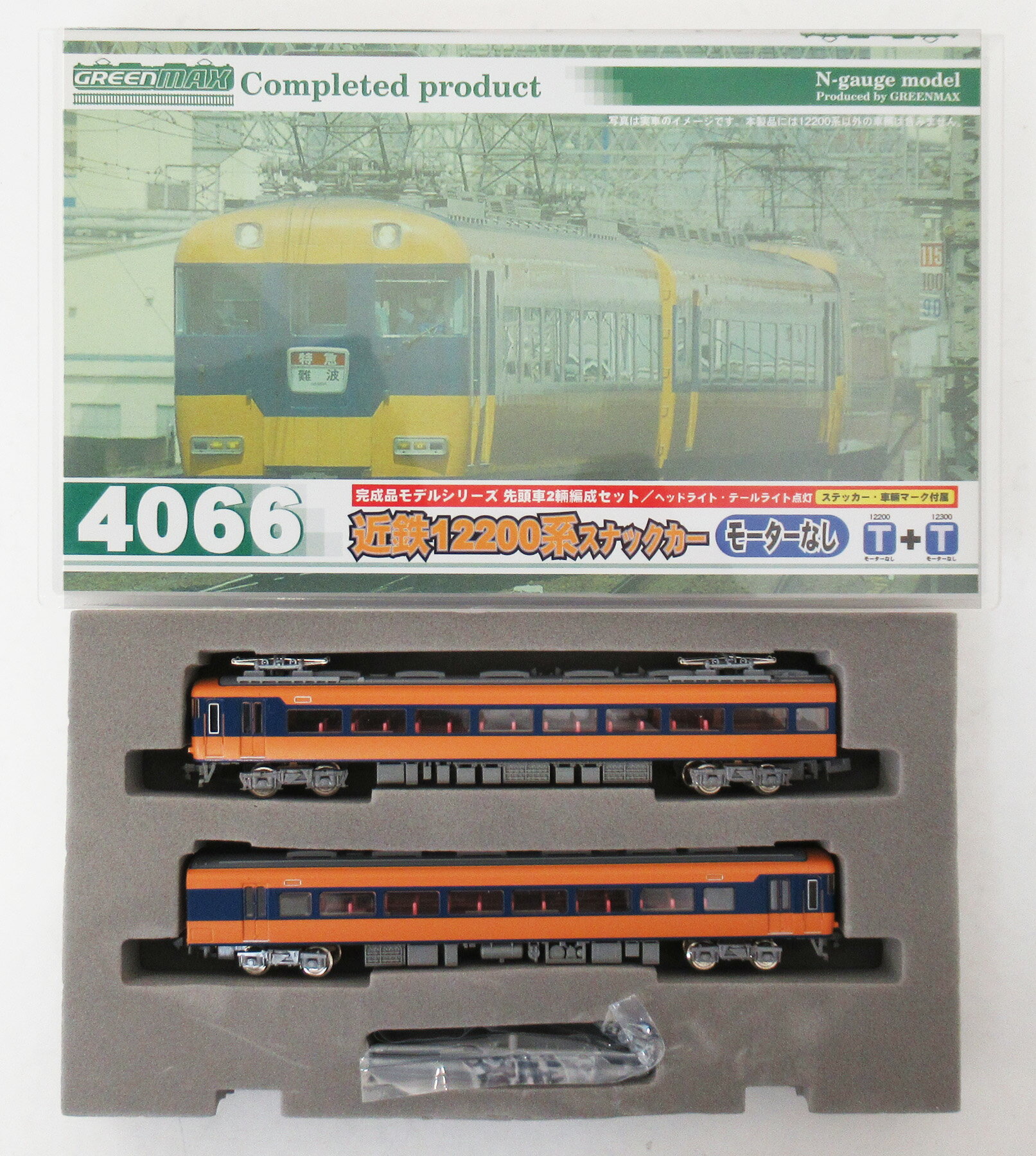 【中古】 Nゲージグリーンマックス...