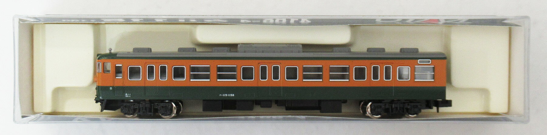 【中古】Nゲージ KATO(カトー) 4106-4 クハ115-1100 湘南色 1998年ロット 【A】...