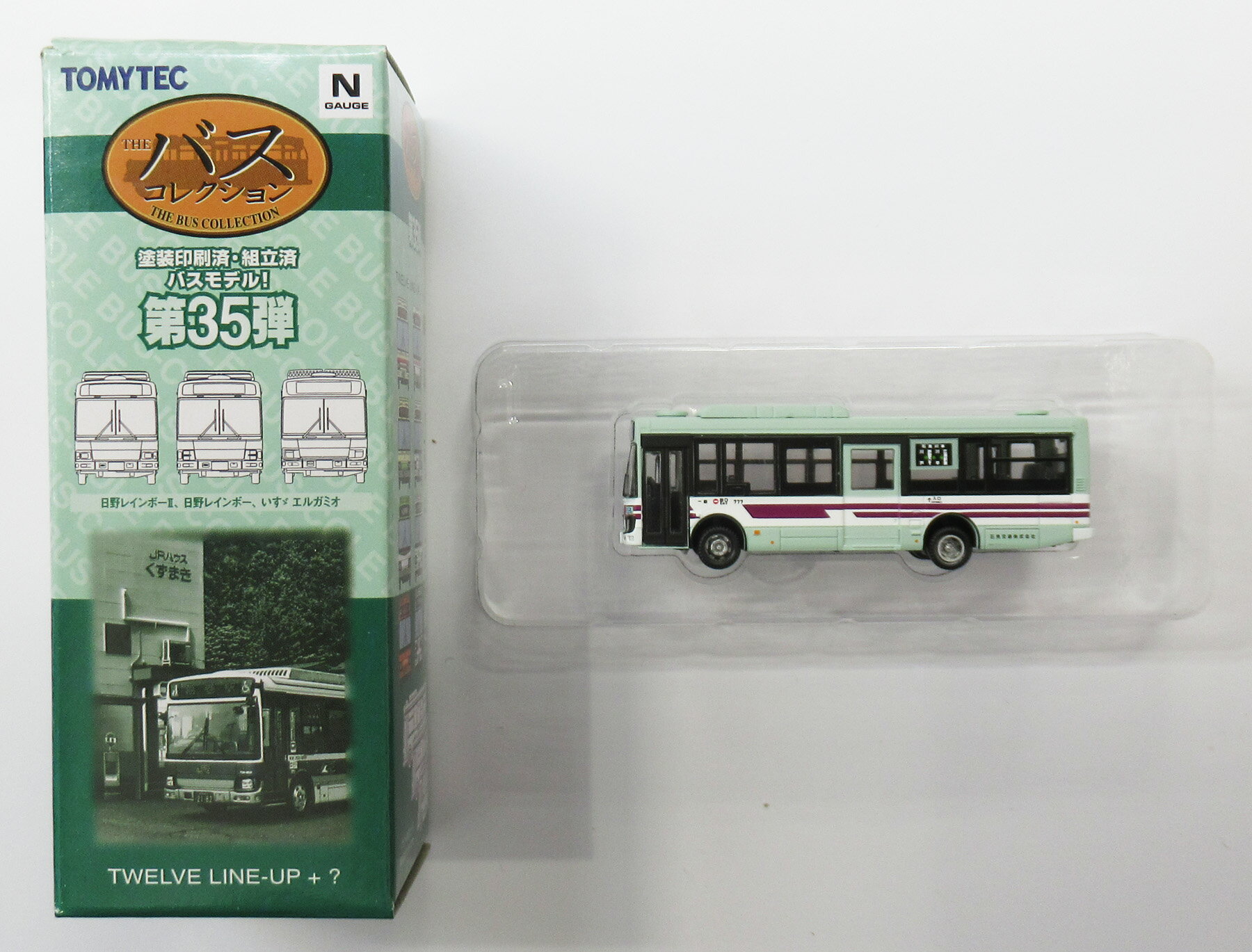【中古】ジオコレ TOMYTEC(トミーテック) (521) ザ・バスコレクション第35弾 石見交通 J-BUS エルガミオ ノンステップ(新型) 【A´】 ※...