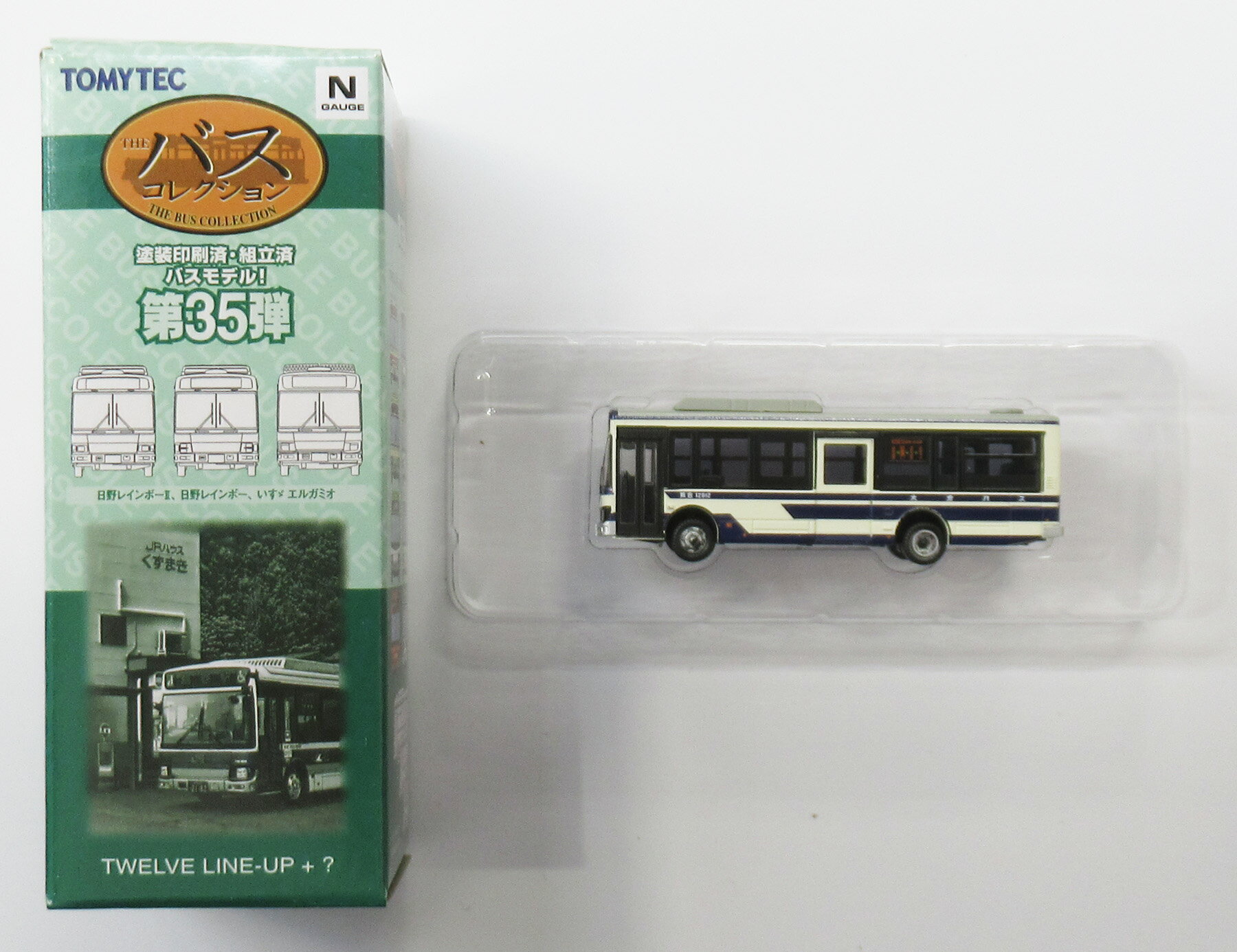 【中古】ジオコレ TOMYTEC(トミーテック) (522) ザ・バスコレクション第35弾 大分バス J-BUS エルガミオ ノンステップ(新型) 【A´】 外箱軽い傷み / メーカー出荷時からの微細な塗装ムラ等はご容赦ください。