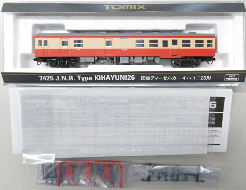 【中古】Nゲージ TOMIX(トミックス) 7425 国鉄ディーゼルカー キハユニ26形 【A】