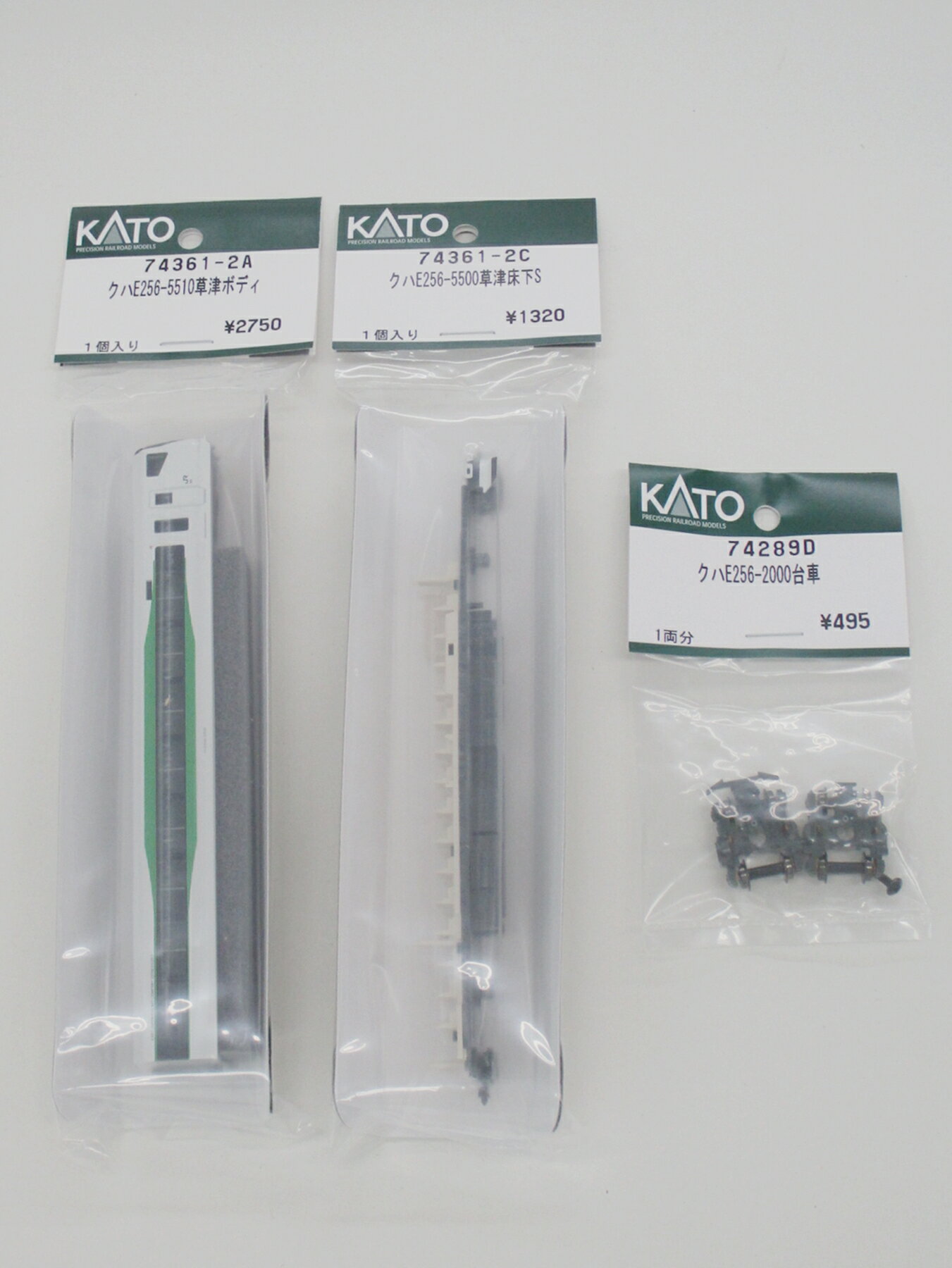 楽天市場】kato assyパーツの通販