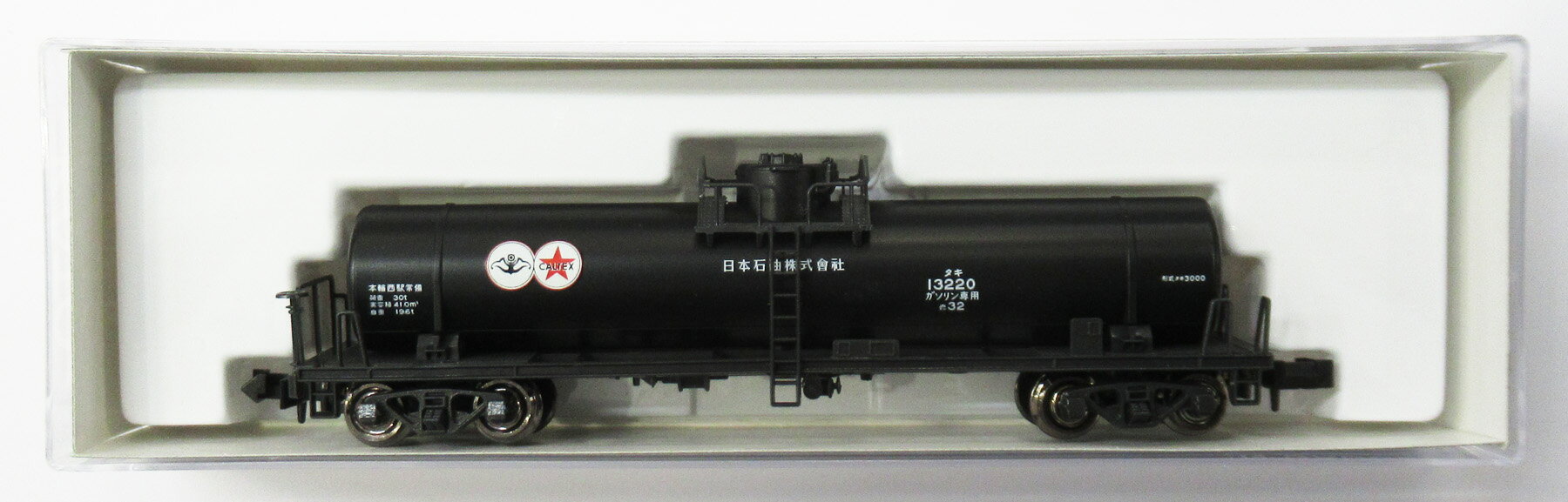 【中古】Nゲージ KATO(カトー) 8008-6 タキ3000 日本