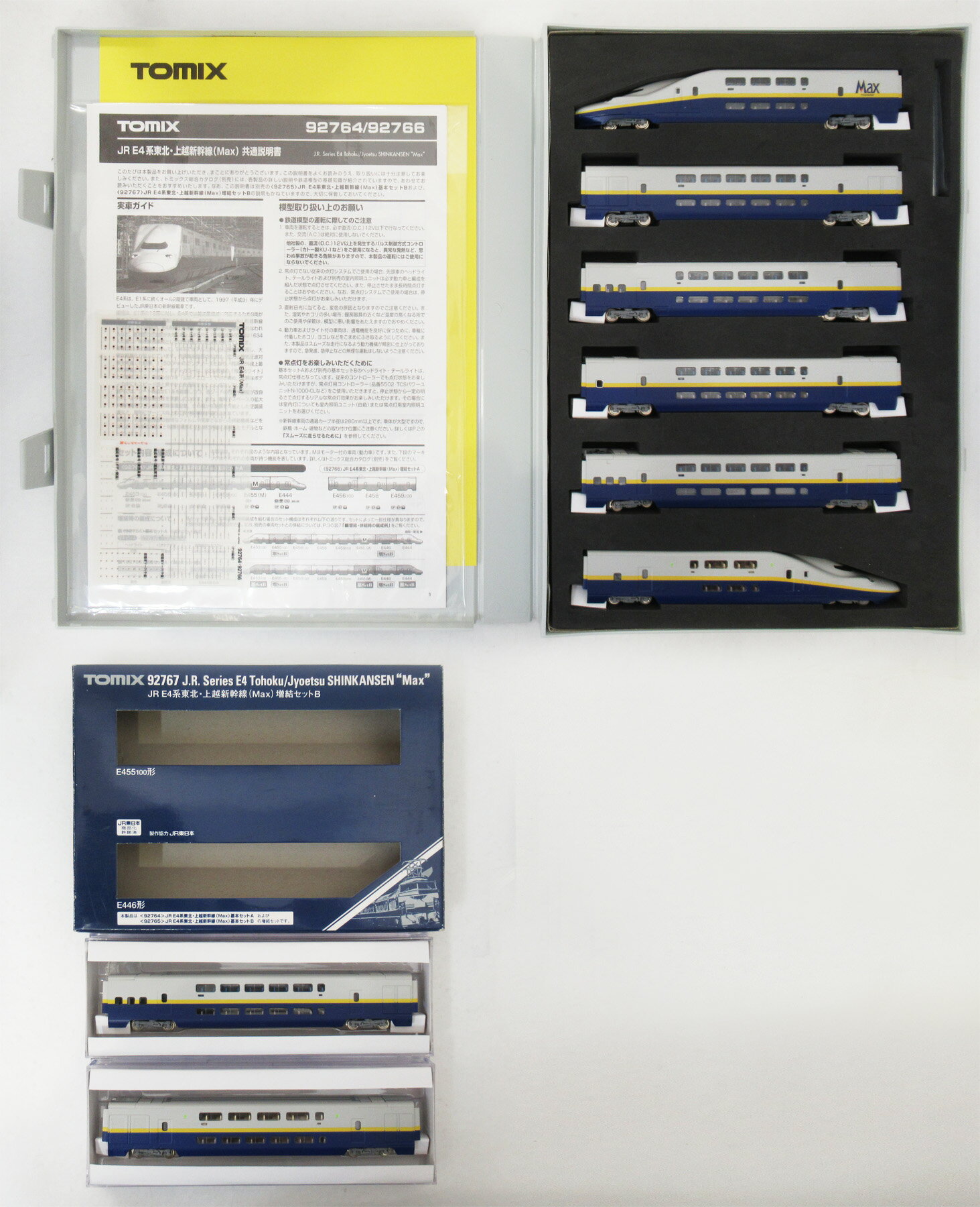 楽天市場】e4系 tomixの通販