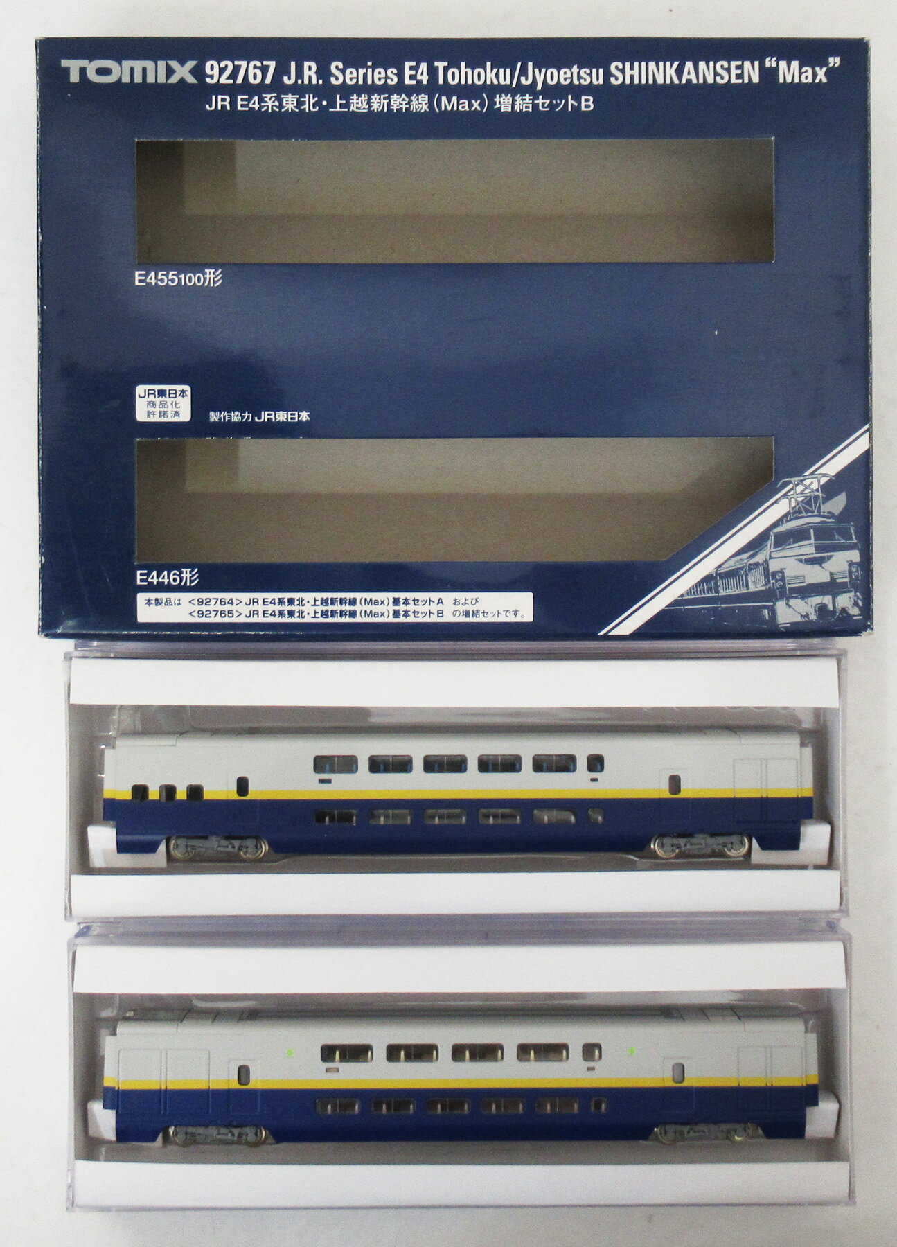 楽天市場】e4系 tomixの通販