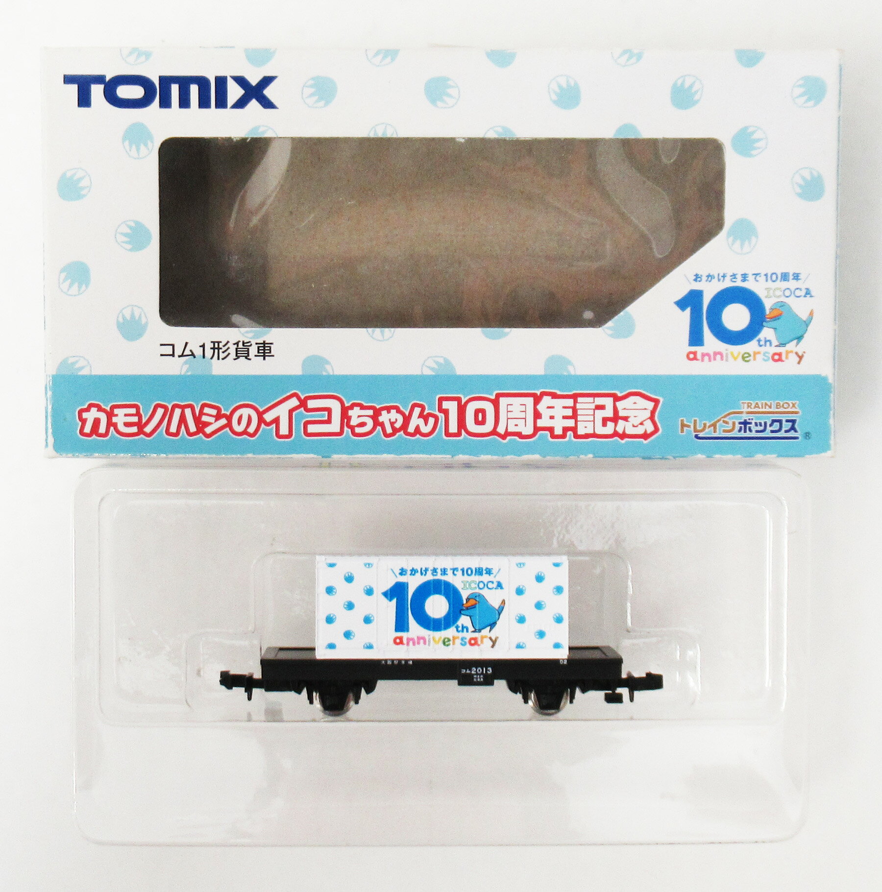 【グリーンマックス】 11038 着色済み スロ81/スロフ81形(青色・淡緑帯付き) Nゲージ 車両キット製品 [▲][ME]