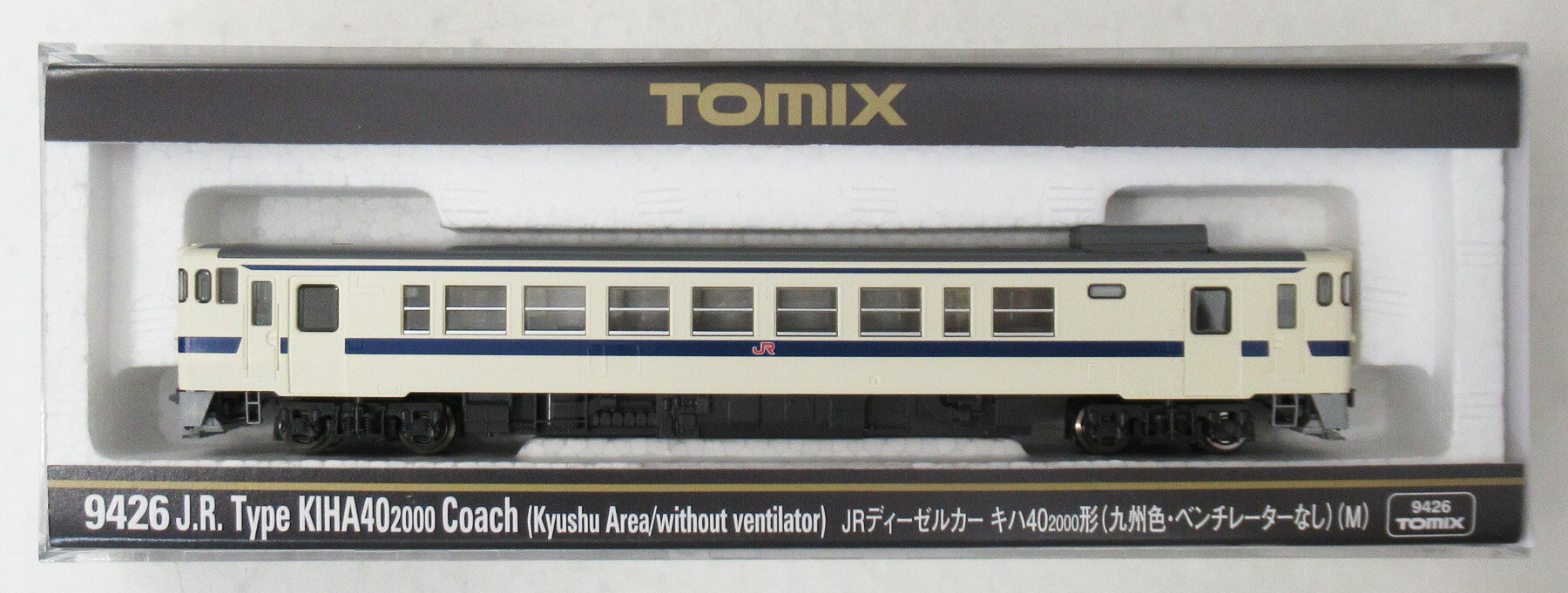 【中古】Nゲージ TOMIX(トミックス) 9426 JR ディーゼルカー キハ40-2000形 (九州色・ベンチレーターなし) (M) 【A】