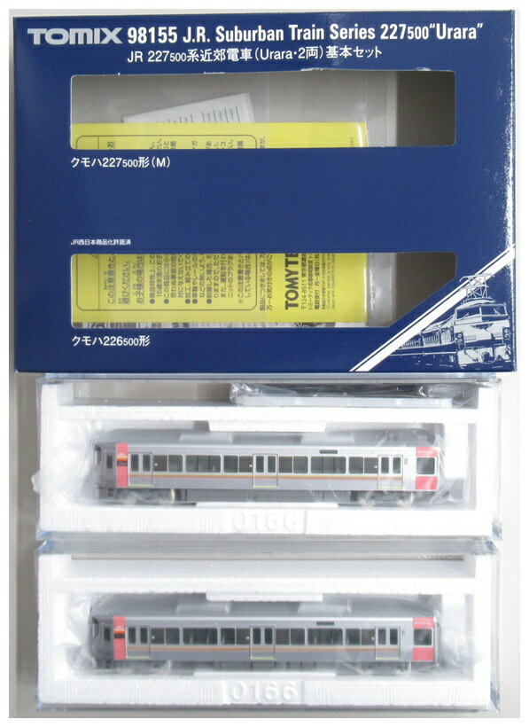 【中古】Nゲージ TOMIX(トミックス) 98155 JR 227-500系近郊電車(Urara・2両) 基本2両セット 【A´】 外箱若干傷み