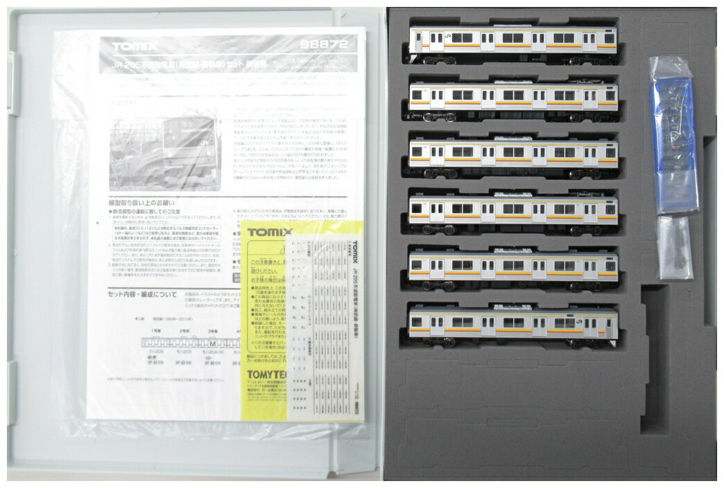 【中古】Nゲージ TOMIX(トミックス) 98872 JR 205系通勤電車(南武線・新製車) 6両セット 【A】