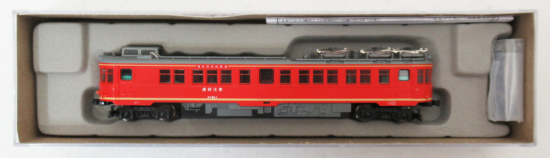 ����š�N������ �ޥ����������� A6640 ����92-1���ŵ���¬�� ��A��