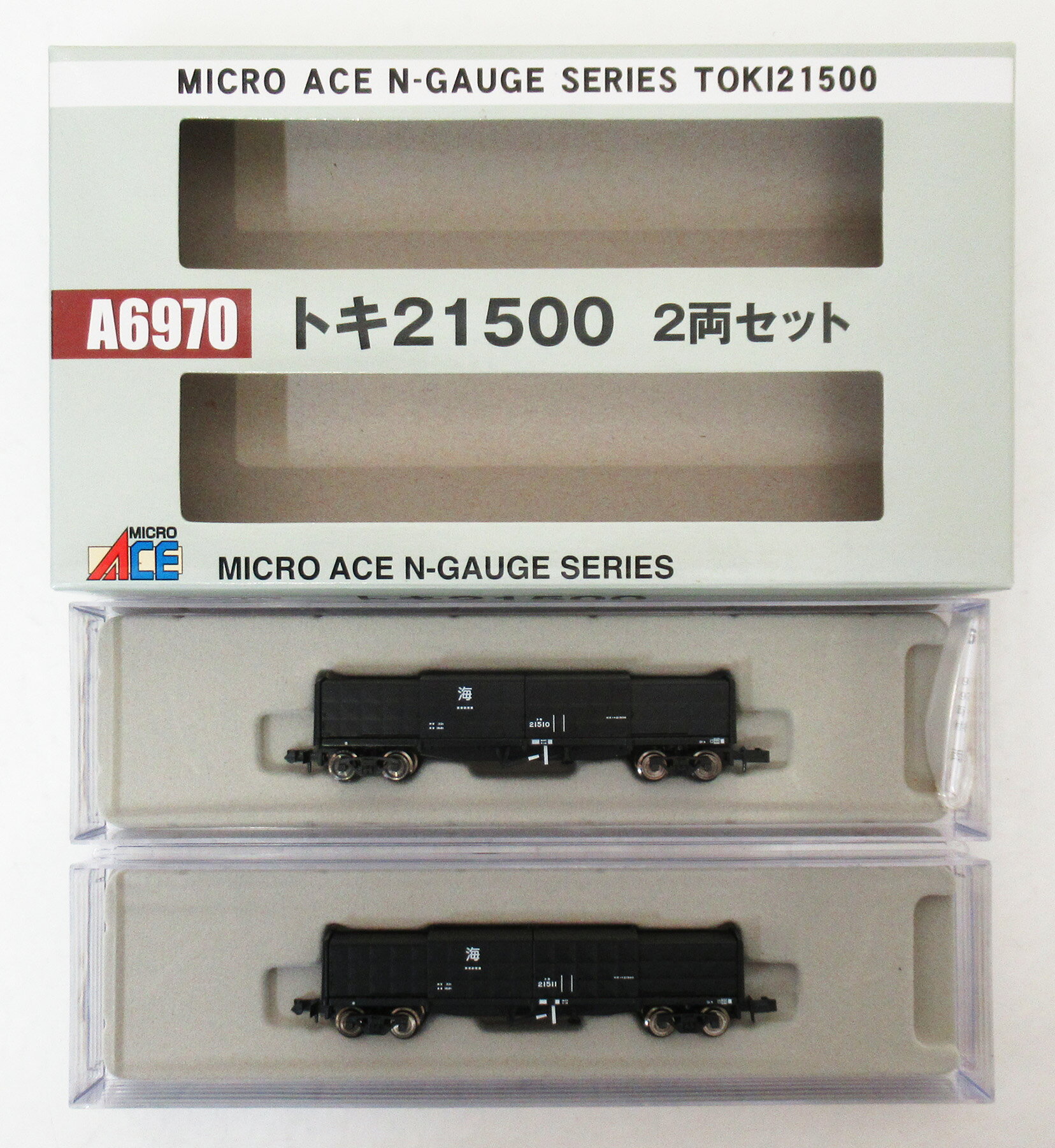 楽天市場】マイクロエース（貨車｜鉄道模型）：ホビーの通販