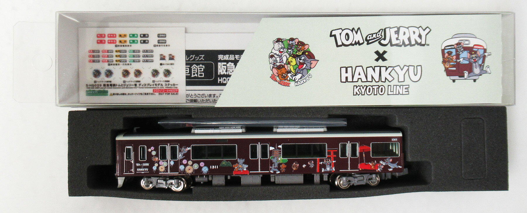 樂天商城 - 【中古】Nゲージ グリーンマックス HQ031 ディスプレイモデル阪急1300系(京都線)大阪方先頭1両(ディスプレイモデル) 【A】