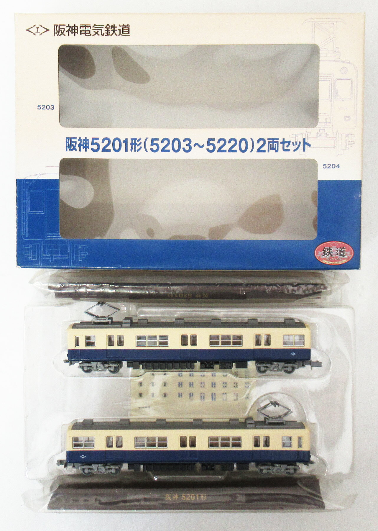 楽天市場】阪神 鉄道コレクションの通販