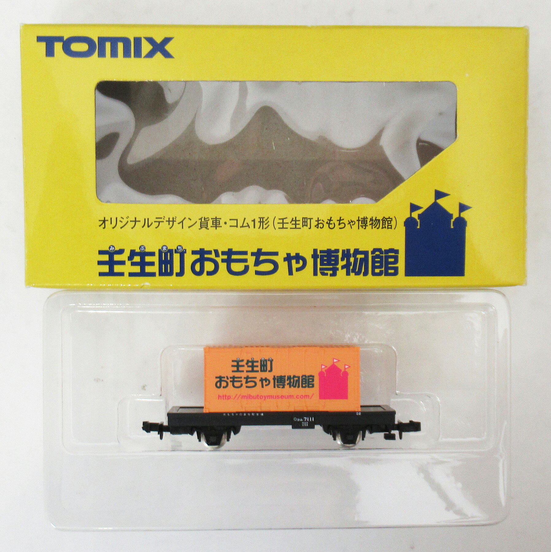楽天市場】貨車・コム1形の通販