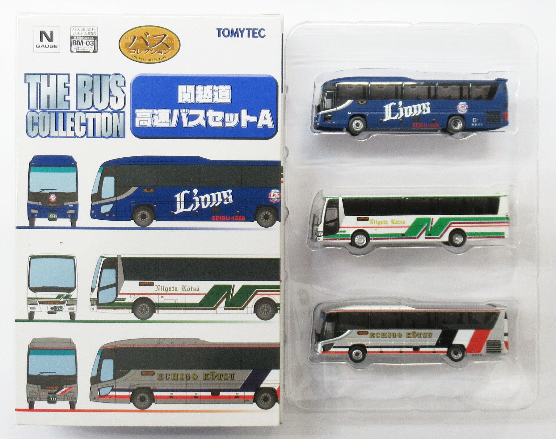 Other - 【中古】ジオコレ TOMYTEC(トミーテック) (N096-N098) ザ・バスコレクション 関越道高速バス セットA 【A´】 箱少し傷みあり、 メーカー出荷時からの微細な塗装ムラ等はご容赦下さい