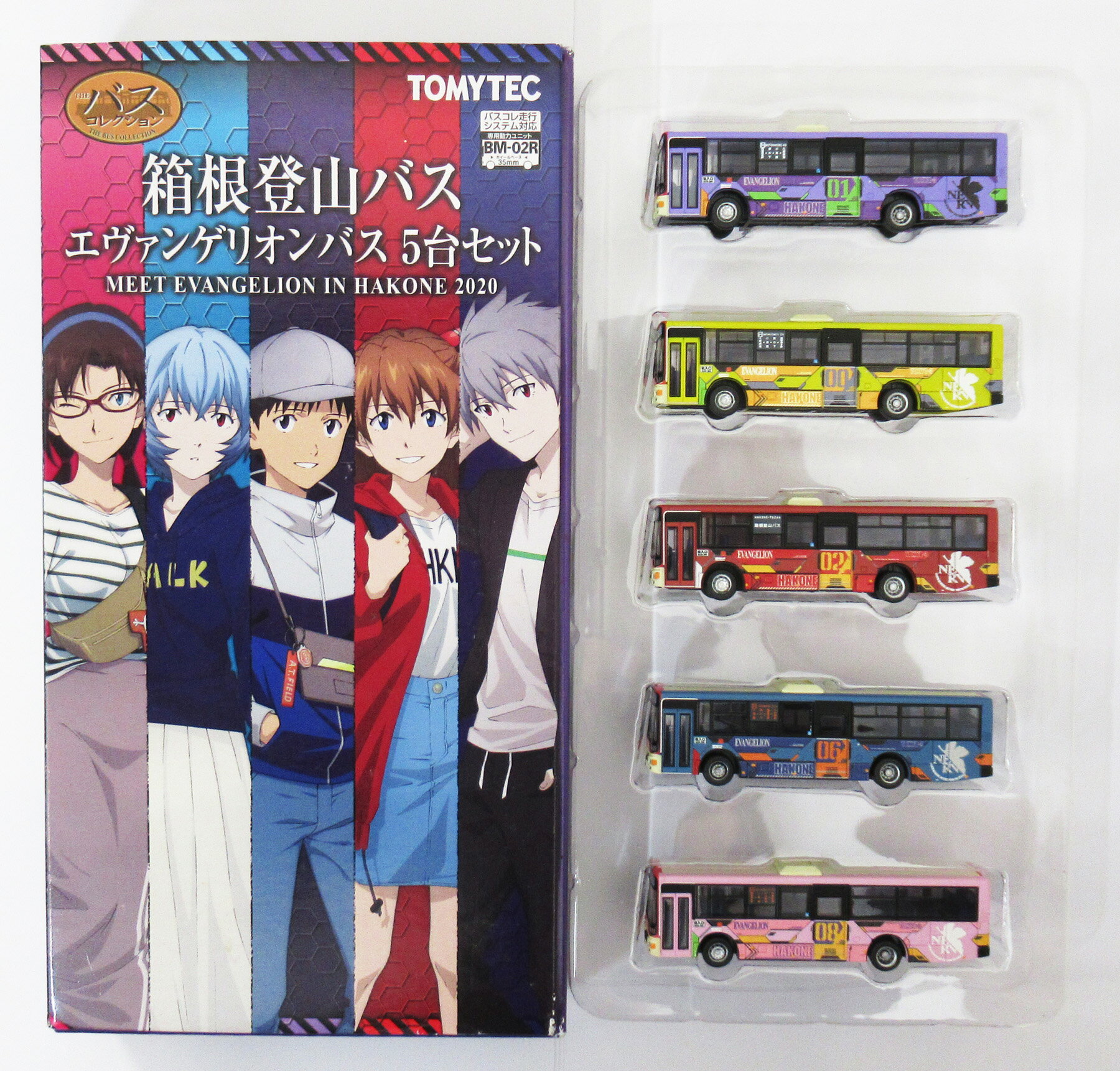 【中古】ジオコレ TOMYTEC(トミーテック) (N280-N284) ザ・バスコレクション 箱根登山バス エヴァンゲ..