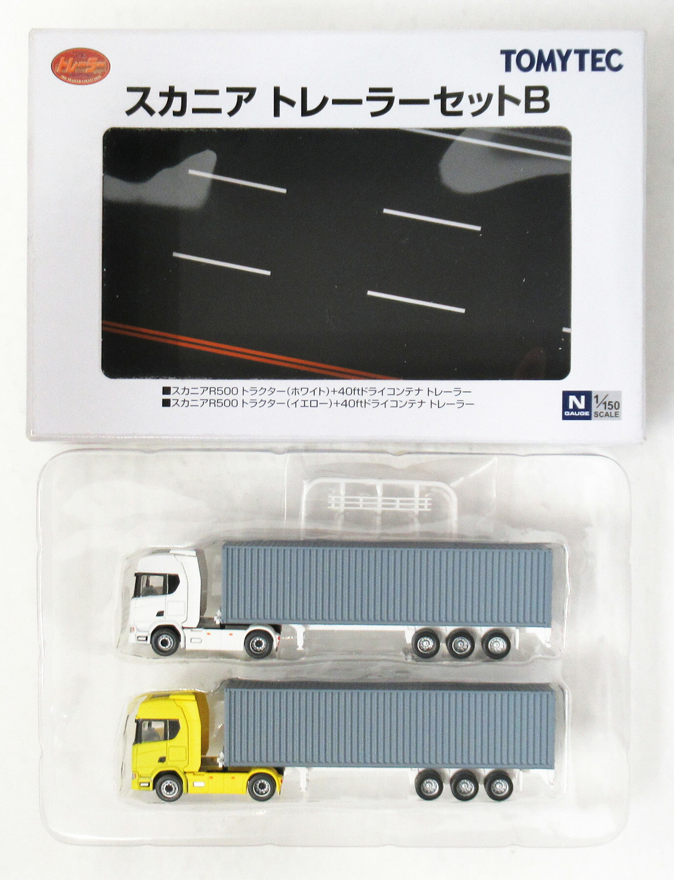 樂天商城 - 【中古】ジオコレ TOMYTEC(トミーテック) (NT130-NT131) トレーラーコレクション スカニア トレーラーセット B 【A】 ※メーカー出荷時からの塗装ムラはご容赦願います