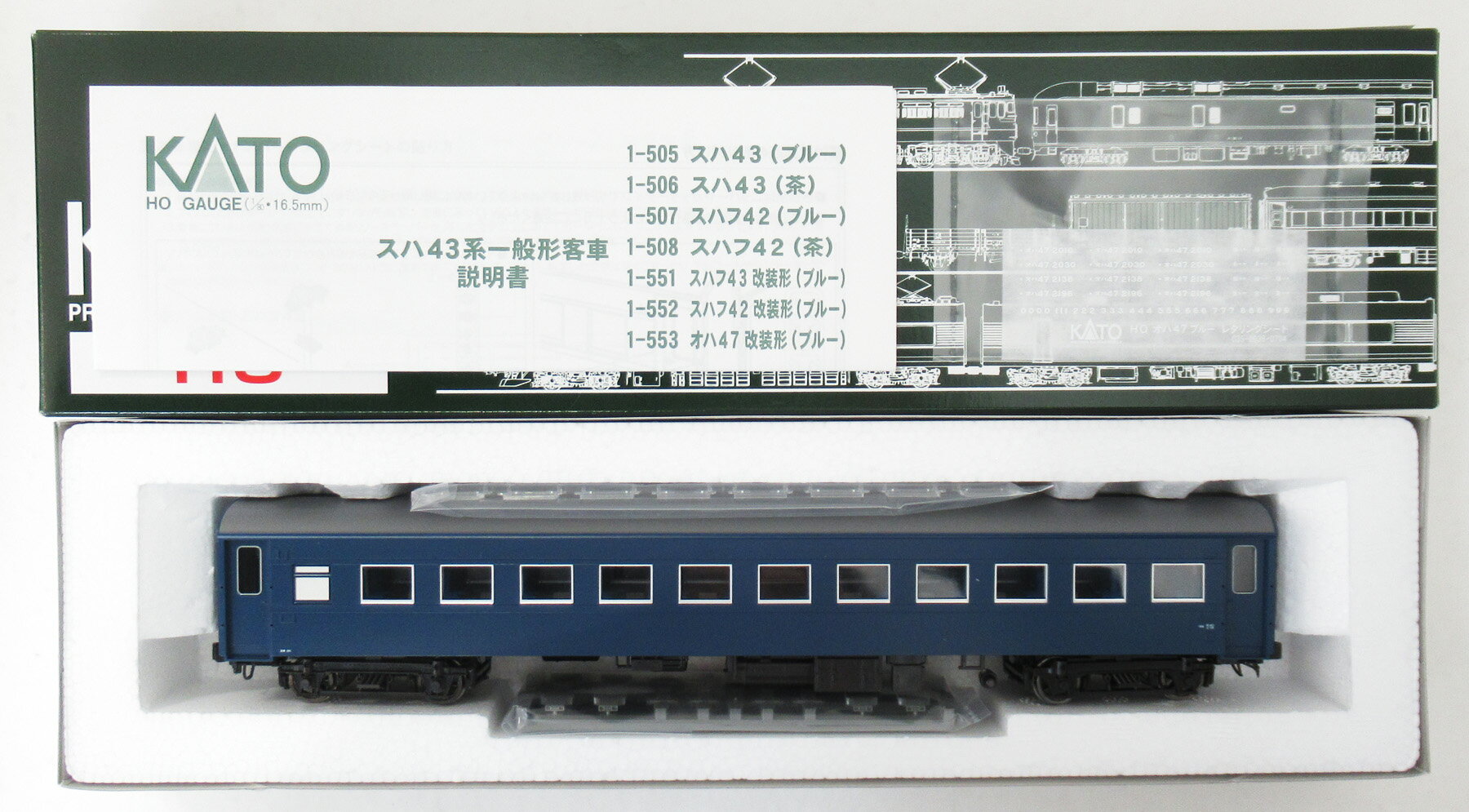 乐天商城 - 【中古】HOゲージ KATO(カトー) 1-553 オハ47 改装形 (ブルー) 2024年ロット 【A´】 外箱多少傷み