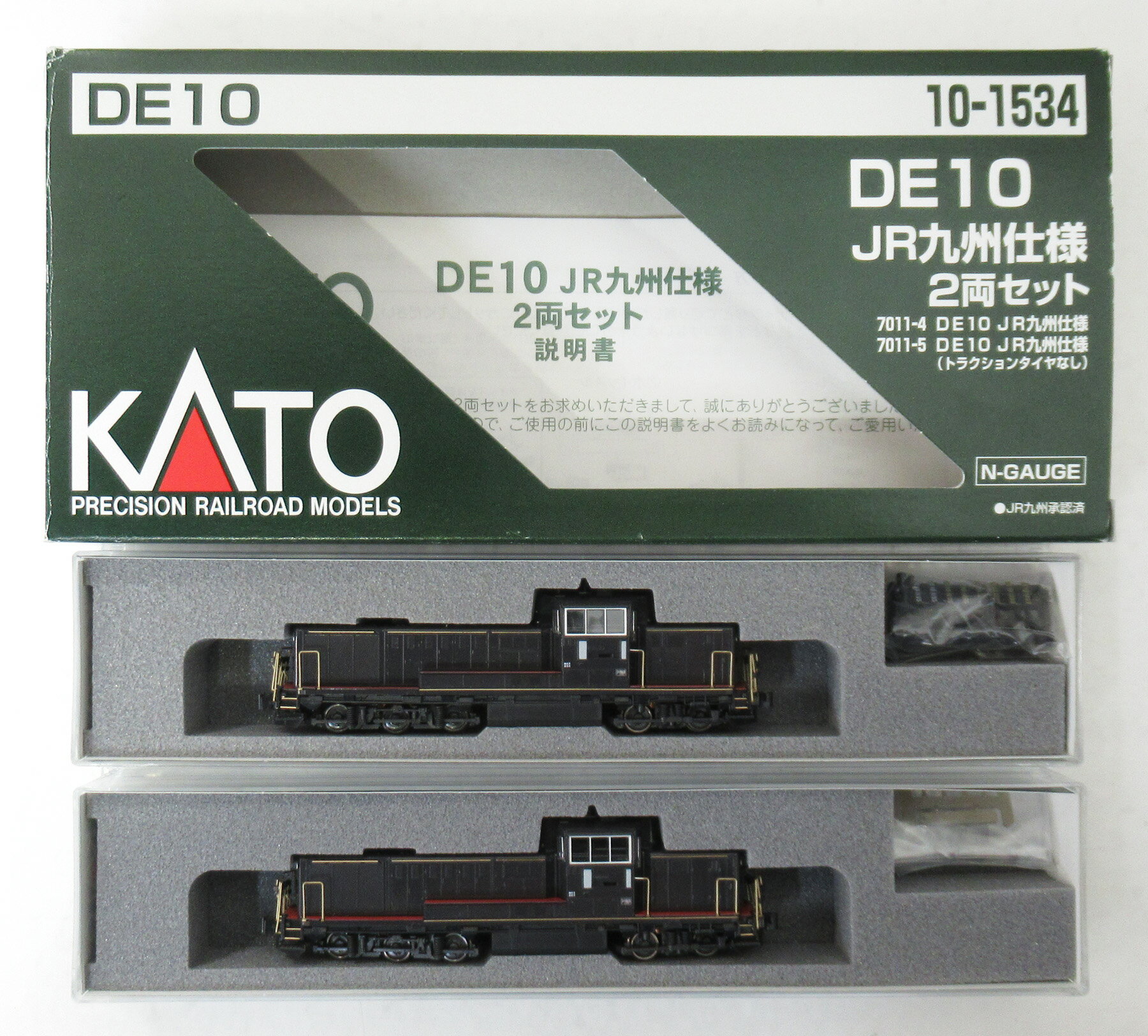 樂天商城 - 【中古】Nゲージ KATO(カトー) 10-1534 DE10 JR九州仕様 2両セット 【A´】 ※外箱傷み